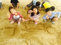 아주나 유치원의 특별한 한글 프로젝트