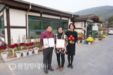 충남사회복지공동모금회, 공주 도화담 식당 ‘착한 가게’ 가입