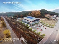 제천의림지 옛 야외수영장 자리 다목적체육관 들어선다