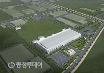 LG화학, 中 남경시에 전기차 배터리 공장 준공