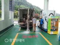 도로공사 제천지사 치악주유소 토양오염 예방 모범