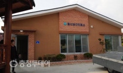 아산보건소, 탕정동산보건진료소 18일 준공식 개최