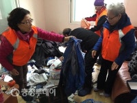 청주 모충동 중증장애인 환경개선 사업