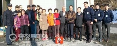 제천 ㈜일진글로벌 각별한 송학면 사랑