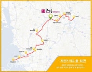공주 코아루센트럴파크, 충남·세종·대전서 이목