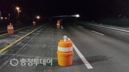 단양 상시리 5번국도 공사구간 표시판 없어 사고위험