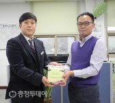 대보유통㈜ 단양(부산방향)휴게소·주유소