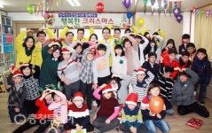가스안전公 진천 광혜원지역아동센터에 후원물품 전달