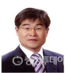 금강유역환경청장에 정복영