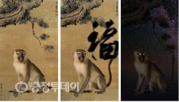 롯데갤러리 대전점 ‘복을 부르는 그림’展
