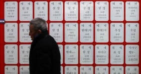 충북지역 개발붐 타고 부동산중개업소 우후죽순·과열경쟁