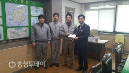 동성금속노조 이웃돕기 성금 기탁