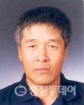 유모열 음성읍 이장협의회 회장 선출