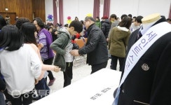 대전 경북한의원 교복지원