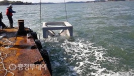 보령 연안바다목장 사업선정