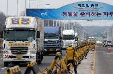 충남 남북교류사업 추진 올스톱 위기… 北선수단 초청 무산도