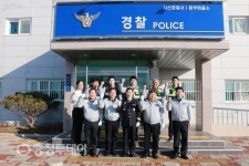 서산 동부파출소 베스트 파출소 선정