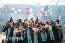 순천향대 학위수여식