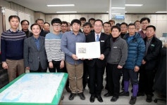 서산시청 도로과, 반부패·청렴실천 결의대회 개최