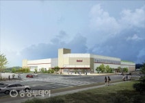 코스트코 세종점 내년 상반기 개장