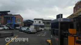 보령 전통시장 주차장 확 넓어진다