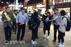 청주 상당署 청소년육성회, 성안길서 학교폭력예방 캠페인