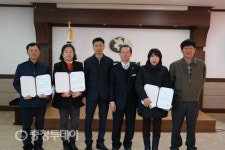 청암장학회 장학금 600만원 전달