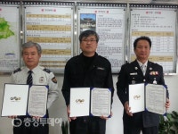 부여 외산면 산불예방 위해 경찰·소방·행정 협약