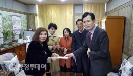 금산 복수면농악회, 복수중학교 농악 발전기금 전달