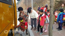 금산교육청 학교 통학차량 운영실태 현장점검