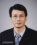 최종근 교수 대학특성화 유공 표창