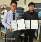 도로公 치악주유소 석유품질인증프로그램 가입