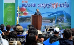 그림같은 풍광속 짜릿한 손맛… 기다림마저 설렌 봄낚시