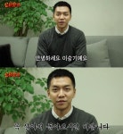 신서유기2 이승기, 후임 안재현에 인수인계 영상편지 전달