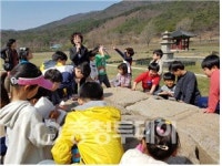 보령 청라지역 3개 초등학교 공동체험학습 실시