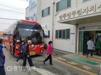 인주면 해암리 주민들, 마을여행 앞서 사전투표