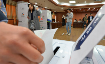 사전투표율 역대 최고 12.2%… 세종 전국3위, 대전,충남북도 상위