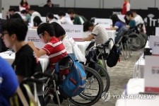 특수학교 대부분 정원초과로 교사들 허덕… 교육 질저하 우려