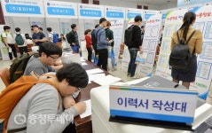 한글자 한글자 신중히