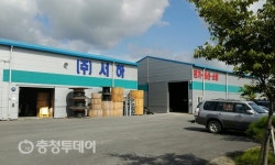 [충청의 빛] ㈜서하 전기·정보통신·전문소방시설공사 분야서 성과 ‘괄목’