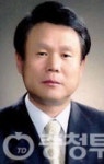 윤봉길의사 상하이 壯擧(장거)