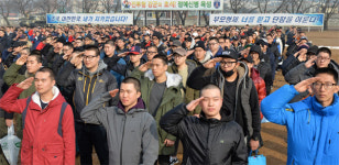 한해 13만 정예신병 양성하는 논산훈련소 관광상품화 추진