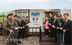 올해 대전·충남·세종 첫 나라사랑 보금자리 태안군 소원면서 탄생