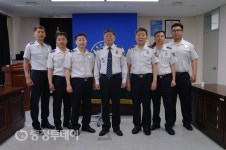 금산서, 2016년 경위이하 인사발령 신고식