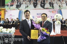 충청남도지체장애인협회 이해선 공주시의장에 감사패 “지역 복지발전 헌신 공로”