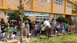 대전탄동농협 관내 초등학교 일원서 꿈나무 벼사랑 체험행사