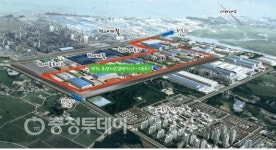 당진 송산2산단 2-2공구 분양 활기