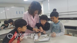 행복교육 바탕삼아 밝은미래 그리는 아이들