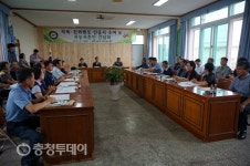 부여군 남면사무소서 귀농·귀촌 간담회 개최