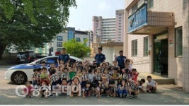 세종 부강파출소 ‘어린이 견학’ 순찰차 시승·교통사고 예방교육